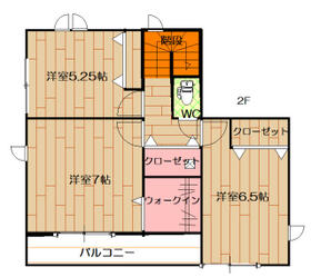 群馬県高崎市下之城町