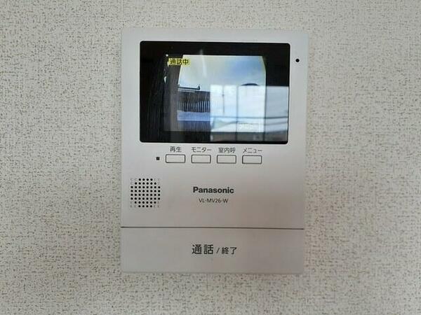 apartment 山形県長井市館町南
館町南の賃貸情報を見る
物件地図