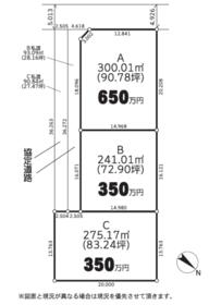 埼玉県白岡市実ケ谷