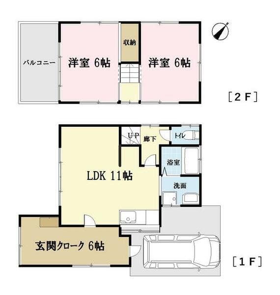 detached 埼玉県南埼玉郡宮代町大字須賀

地図を見る