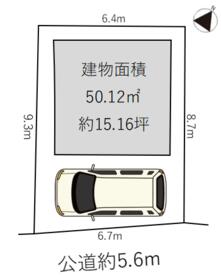 愛知県清須市土器野南中野