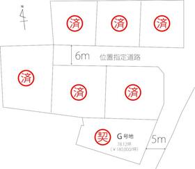 和歌山県有田郡有田川町大字野田