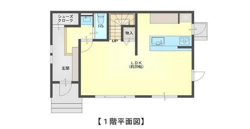 detached 福島県二本松市表２丁目