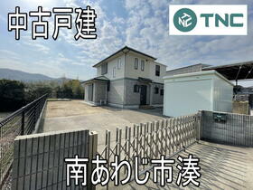 兵庫県南あわじ市湊