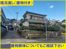 鹿児島県鹿児島市大明丘１丁目