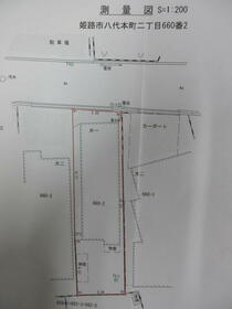 兵庫県姫路市八代本町２丁目