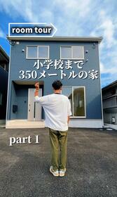 鹿児島県鹿児島市玉里団地２丁目