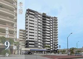 プレサンスおもろまちレーヴ