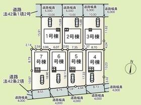 福島県伊達市保原町字久保