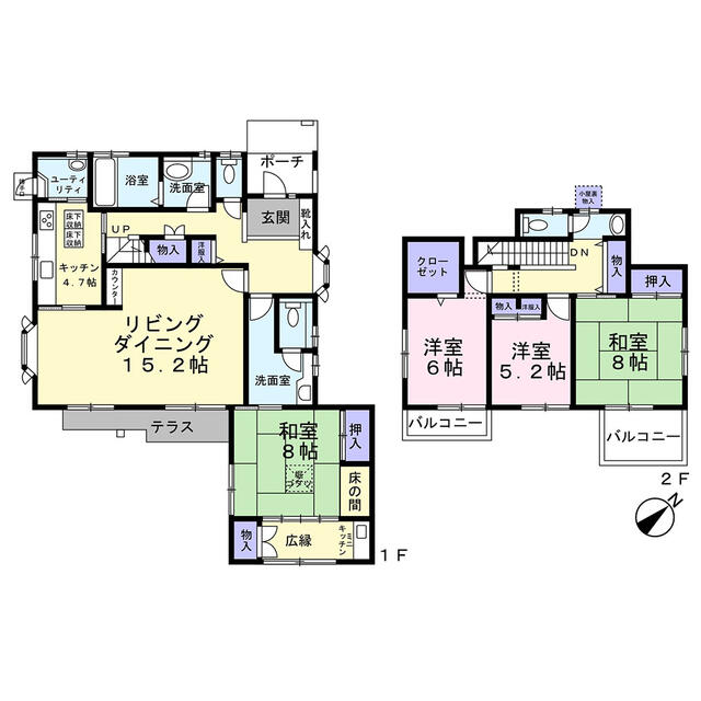 埼玉県日高市の一戸建て | 1980万円 | 4LDK | 294.98m² | Akiyama house finder