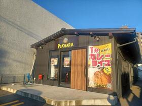 愛知県名古屋市守山区小幡３丁目