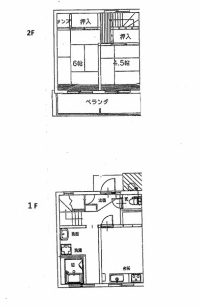 apartment 秋田県仙北市角館町岩瀬下タ野１３８番地８