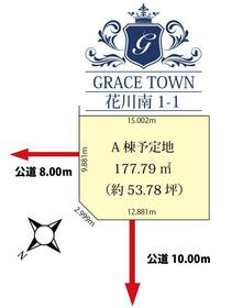 北海道石狩市花川南一条１丁目