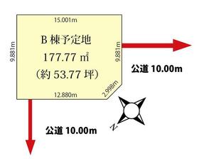 北海道石狩市花川南一条１丁目