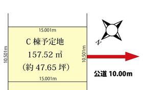 北海道石狩市花川南一条１丁目