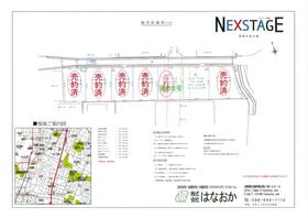 徳島県徳島市富田橋８丁目