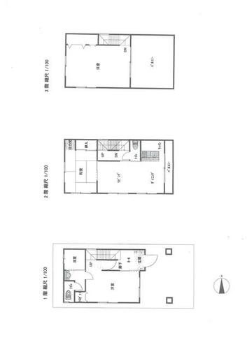 townhouse 長崎県長崎市城栄町