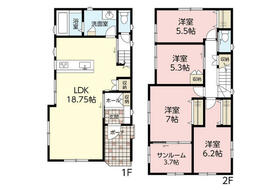 広島県広島市西区山田新町１丁目