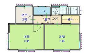 山口県岩国市南岩国町５丁目