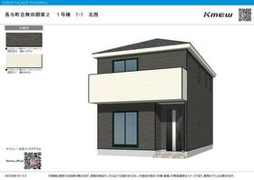 長崎県西彼杵郡長与町吉無田郷