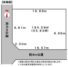 埼玉県羽生市大字加羽ケ崎