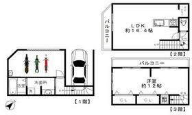 大阪府摂津市庄屋２丁目