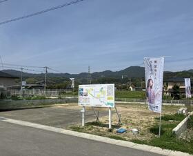 佐賀県三養基郡基山町大字宮浦