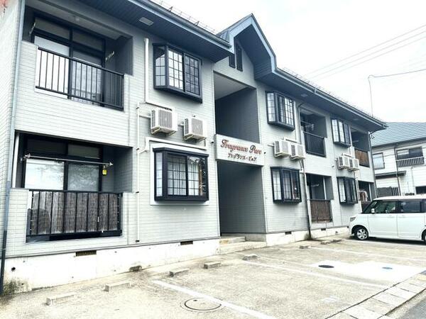 apartment 山形県村山市楯岡荒町１丁目
楯岡荒町の賃貸情報を見る
物件地図