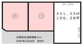 千葉県茂原市東郷