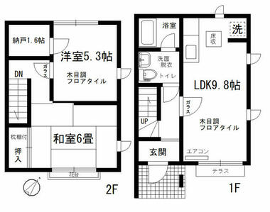 間取り：214066830249