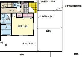 埼玉県新座市新堀２丁目