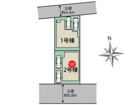栃木県宇都宮市大寛１丁目