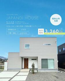 京都府福知山市石原２丁目