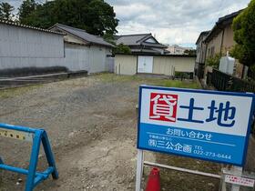 宮城県富谷市富谷新町