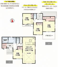 福島県郡山市静町