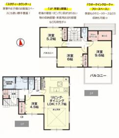福島県郡山市静町