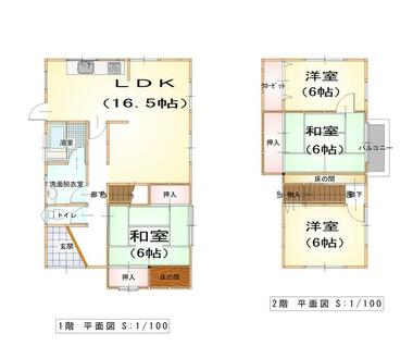 間取り：227100256014