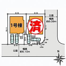 宮城県仙台市泉区将監４丁目