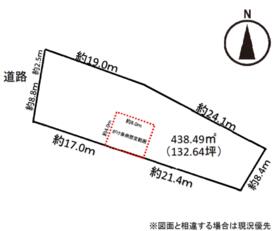 愛知県岡崎市大西町字南ケ原