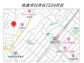 千葉県佐倉市臼井台