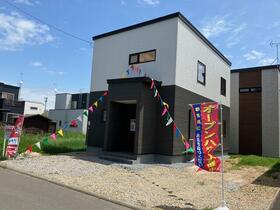 北海道石狩市樽川八条1丁目