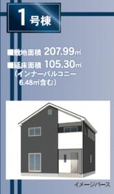 高知県高知市種崎