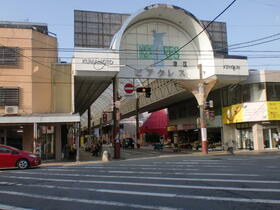 熊本県熊本市東区若葉１丁目