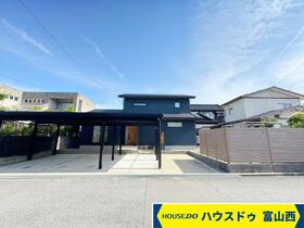 富山県射水市太閤山８丁目