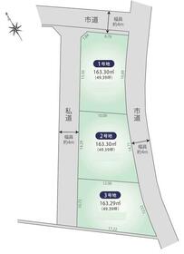 兵庫県たつの市龍野町富永