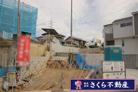 愛知県名古屋市緑区鳴丘２丁目