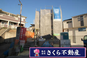 愛知県名古屋市緑区鳴丘２丁目