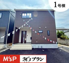 富山県富山市中島１丁目