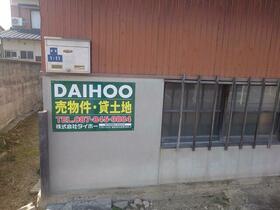 香川県観音寺市幸町