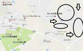 千葉県山武市美杉野１丁目